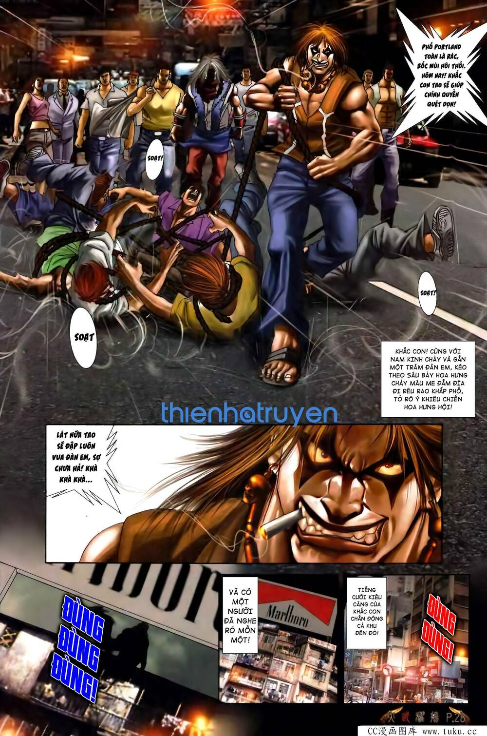 Hỏa Vũ Diệu Dương Chapter 500 - Trang 2