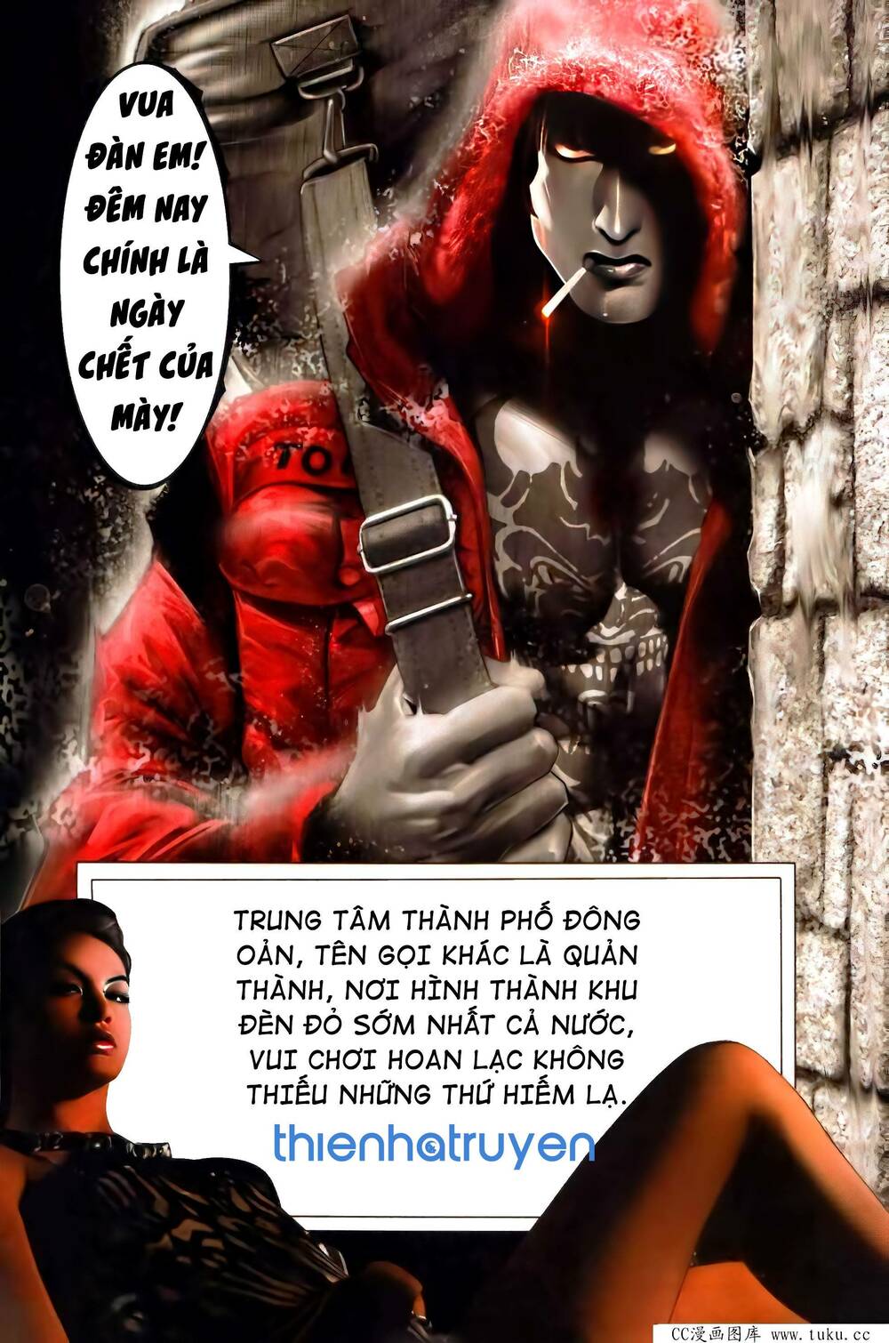 Hỏa Vũ Diệu Dương Chapter 500 - Trang 2