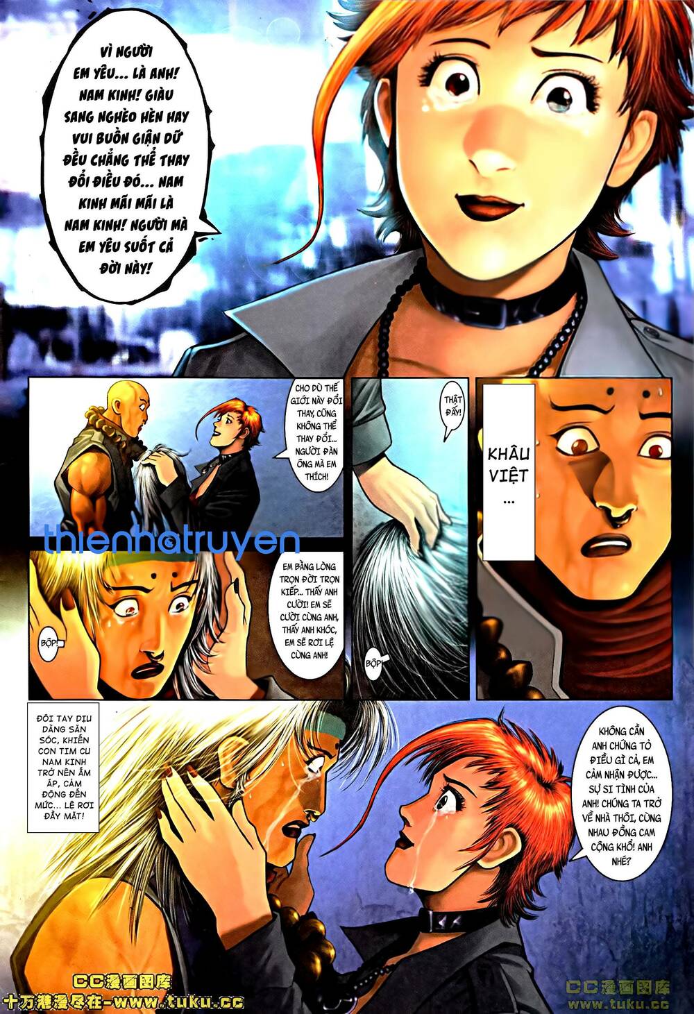 Hỏa Vũ Diệu Dương Chapter 505 - Trang 2