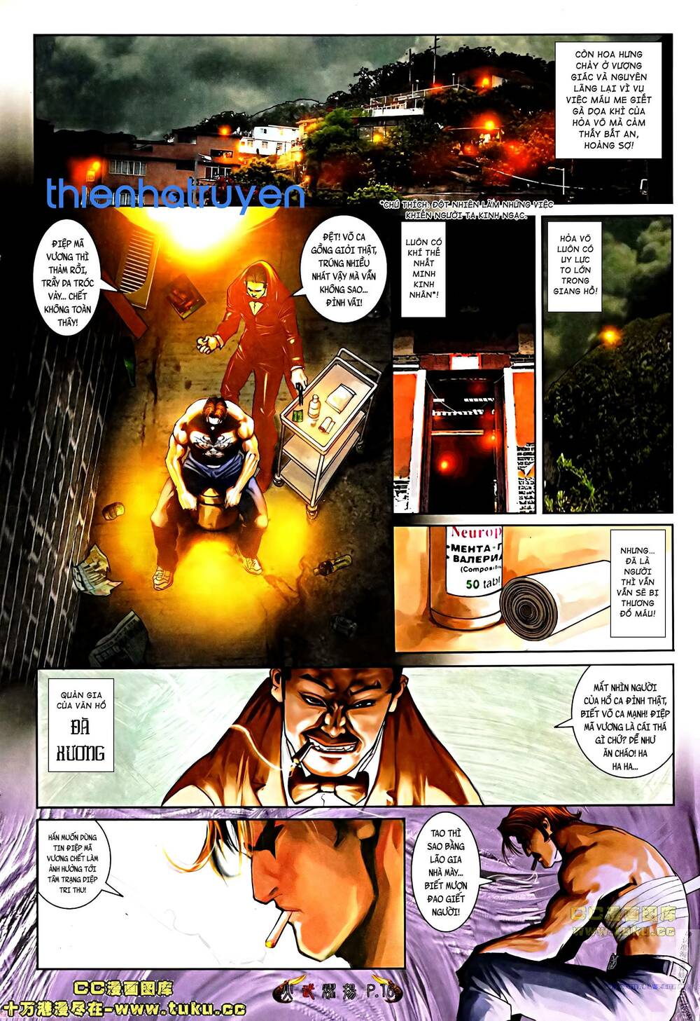 Hỏa Vũ Diệu Dương Chapter 506 - Trang 2