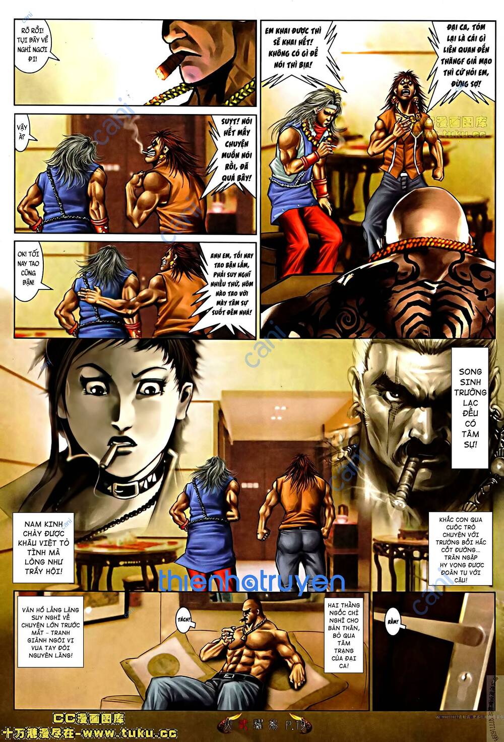 Hỏa Vũ Diệu Dương Chapter 506 - Trang 2