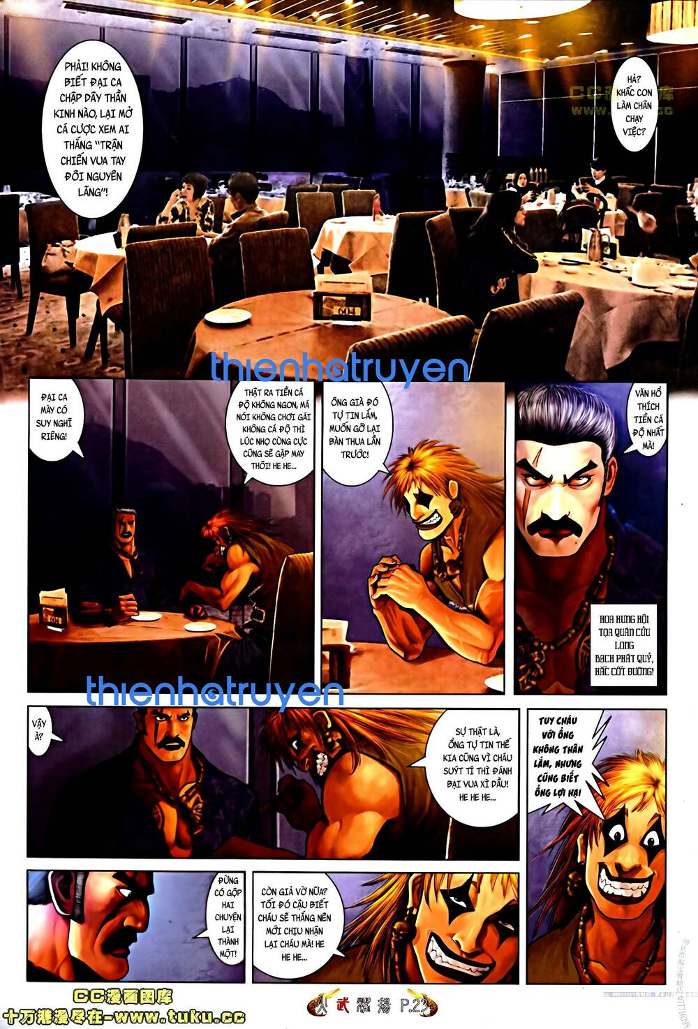 Hỏa Vũ Diệu Dương Chapter 506 - Trang 2