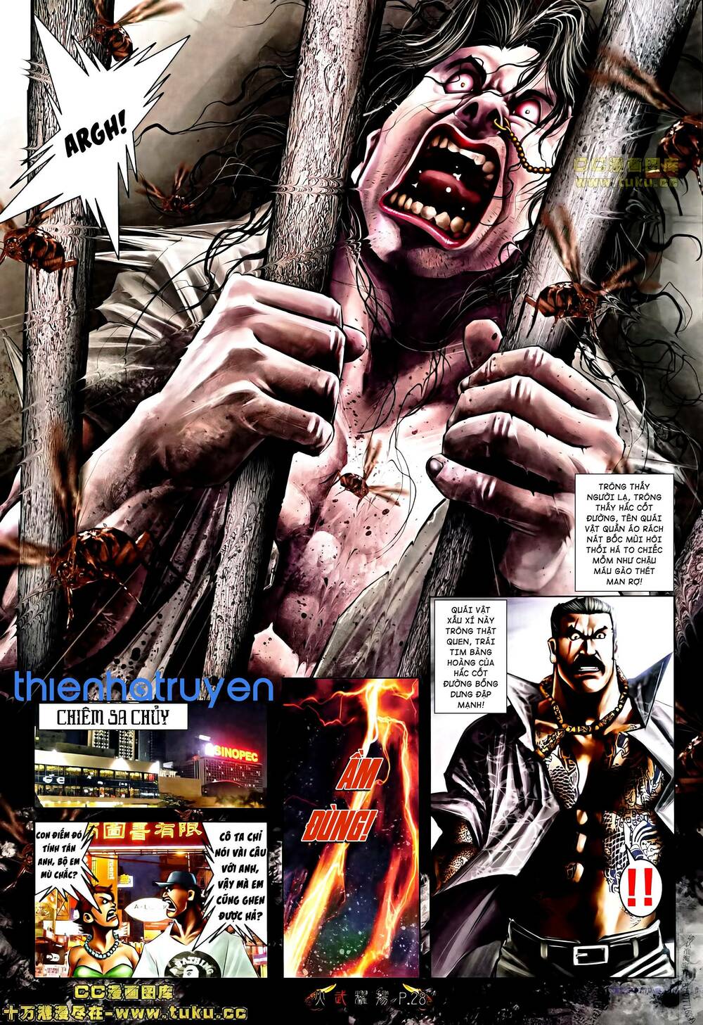 Hỏa Vũ Diệu Dương Chapter 506 - Trang 2