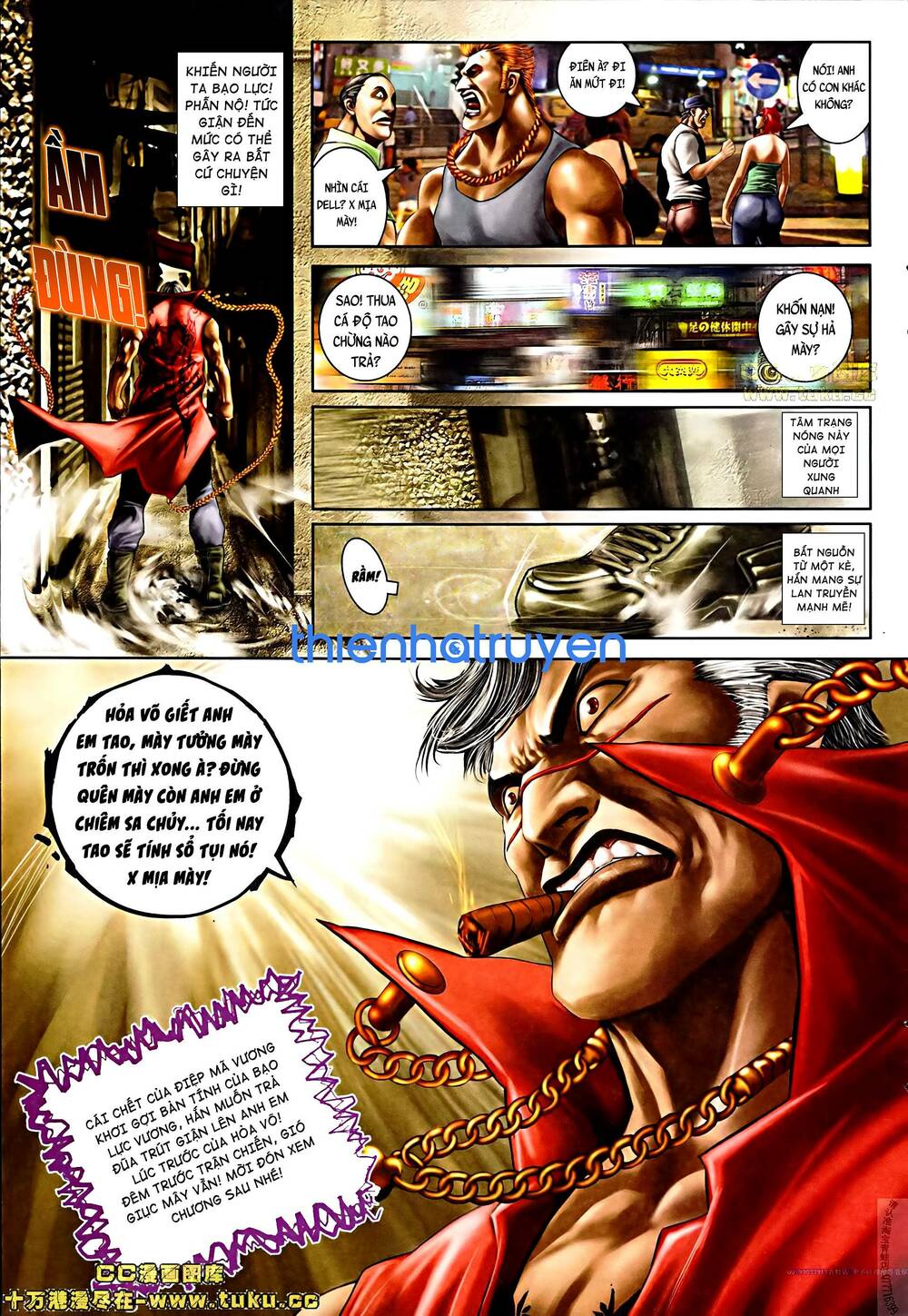 Hỏa Vũ Diệu Dương Chapter 506 - Trang 2