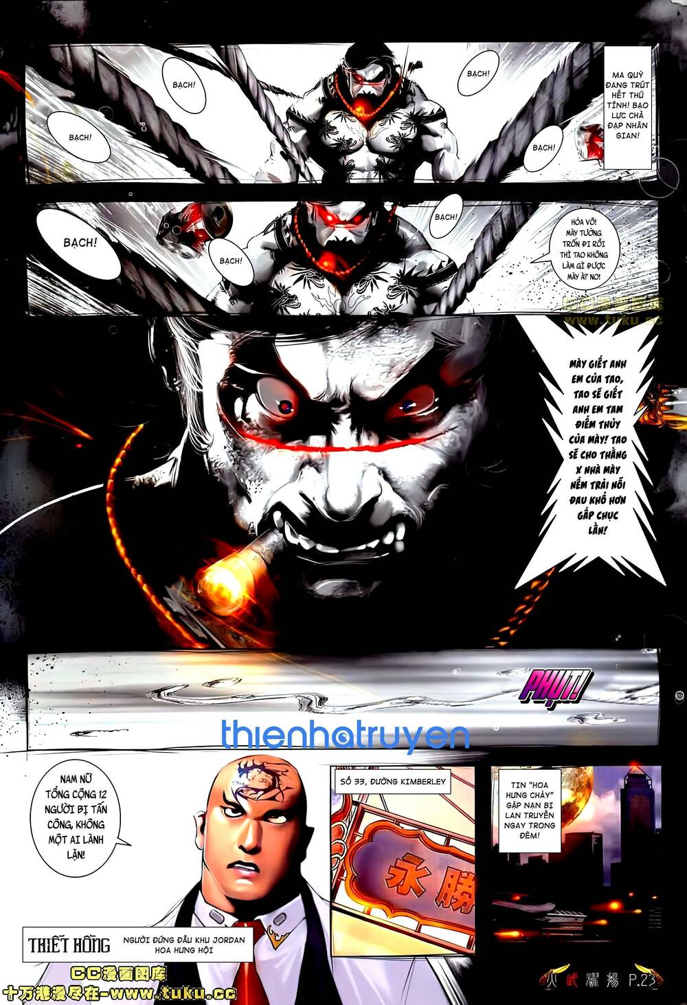 Hỏa Vũ Diệu Dương Chapter 507 - Trang 2