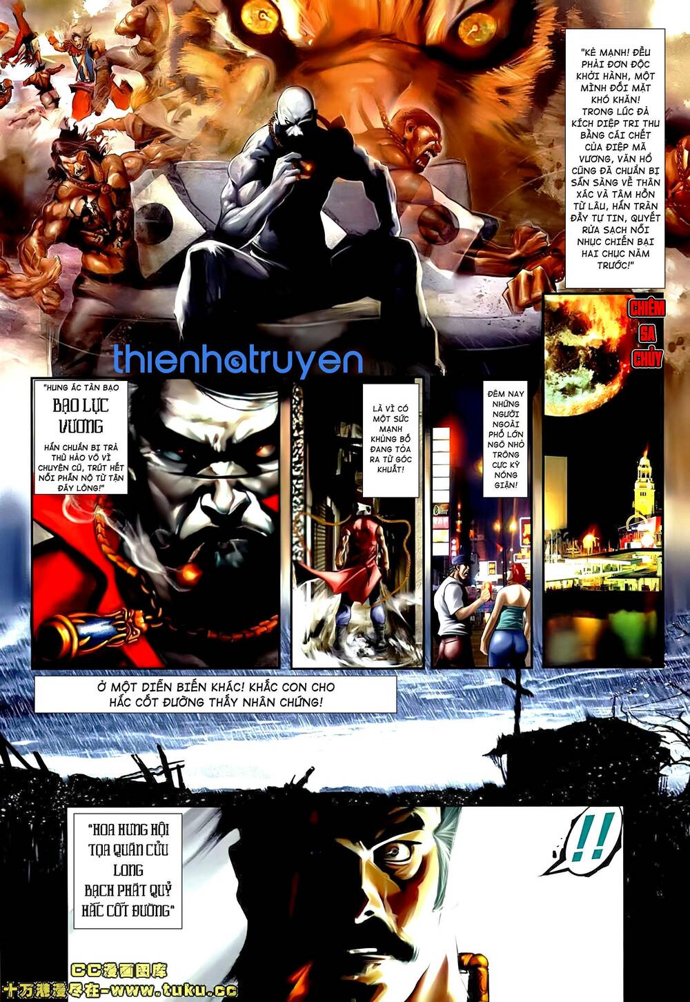 Hỏa Vũ Diệu Dương Chapter 507 - Trang 2