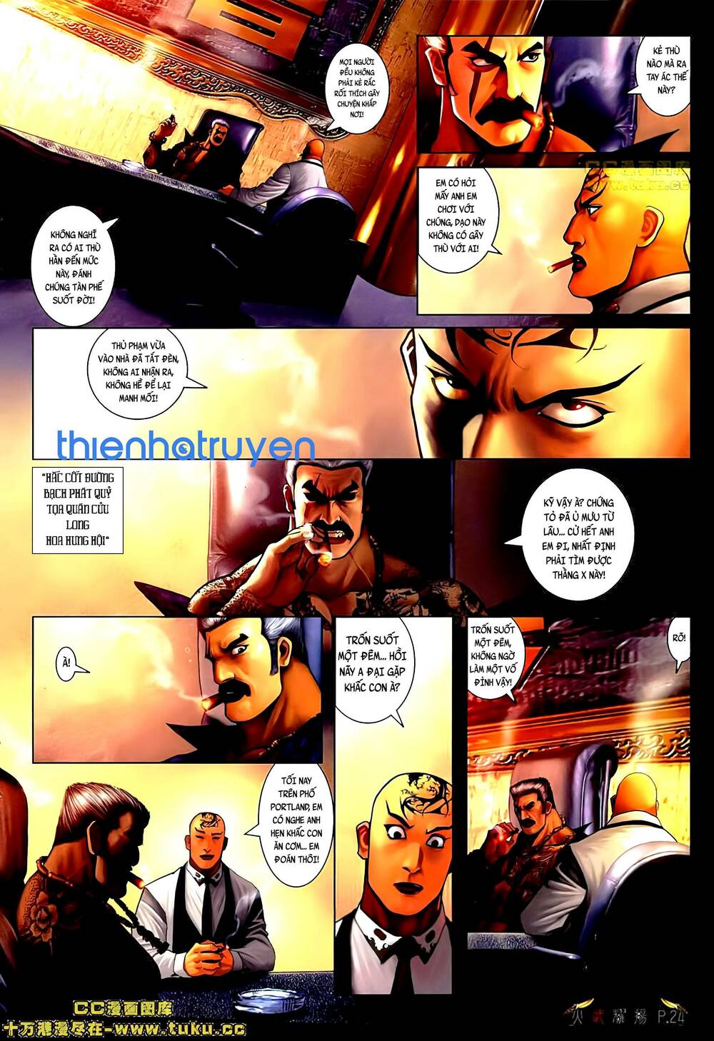 Hỏa Vũ Diệu Dương Chapter 507 - Trang 2