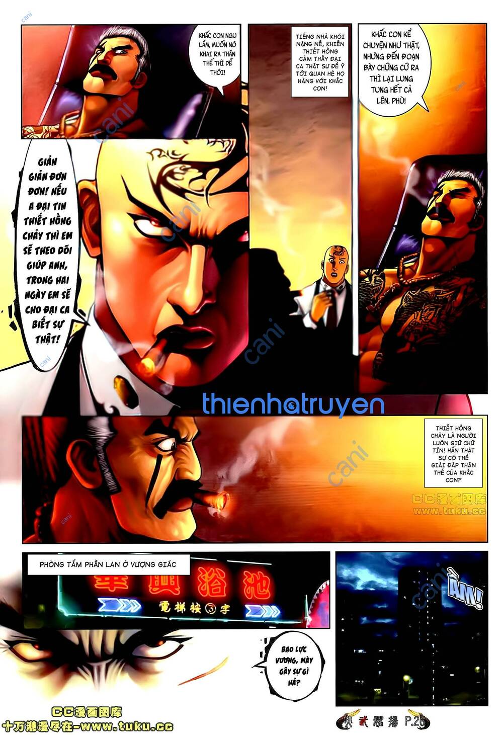 Hỏa Vũ Diệu Dương Chapter 507 - Trang 2