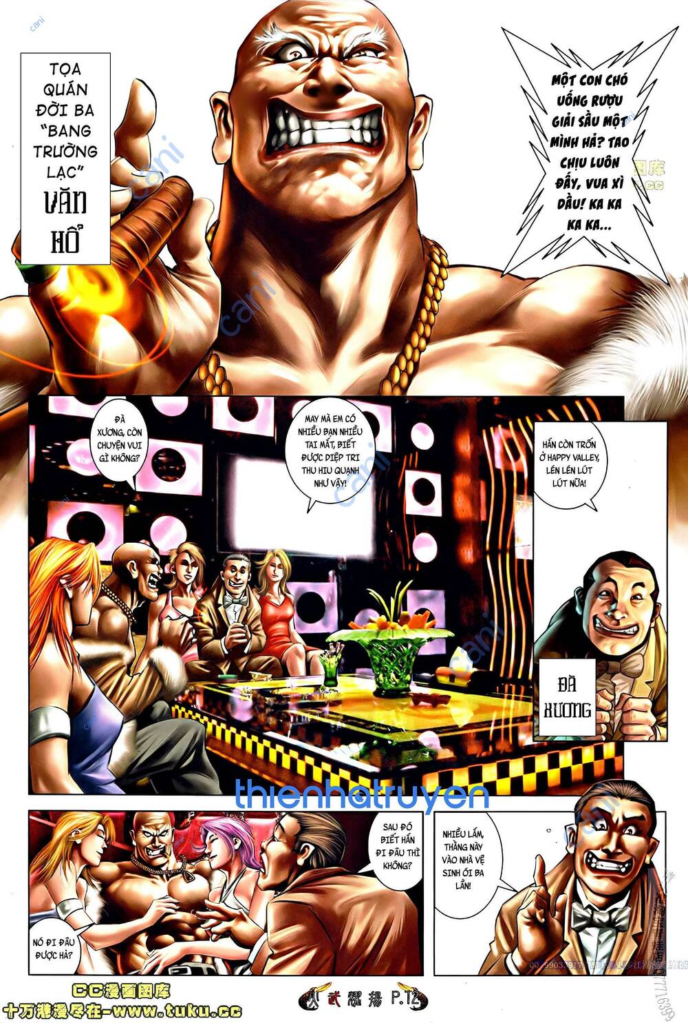 Hỏa Vũ Diệu Dương Chapter 508 - Trang 2