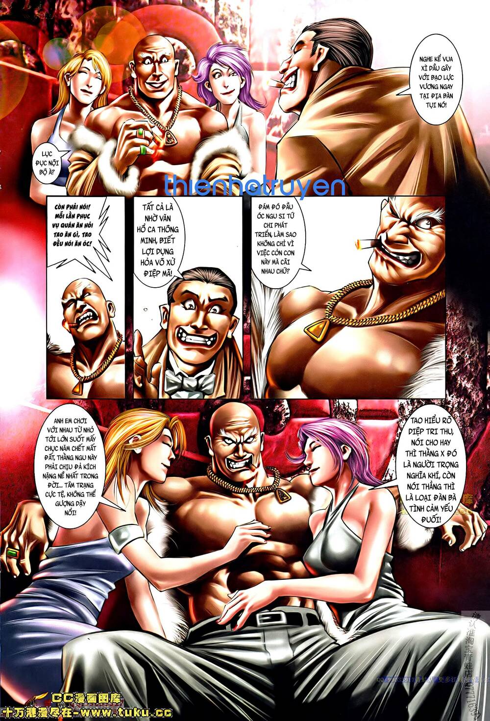 Hỏa Vũ Diệu Dương Chapter 508 - Trang 2