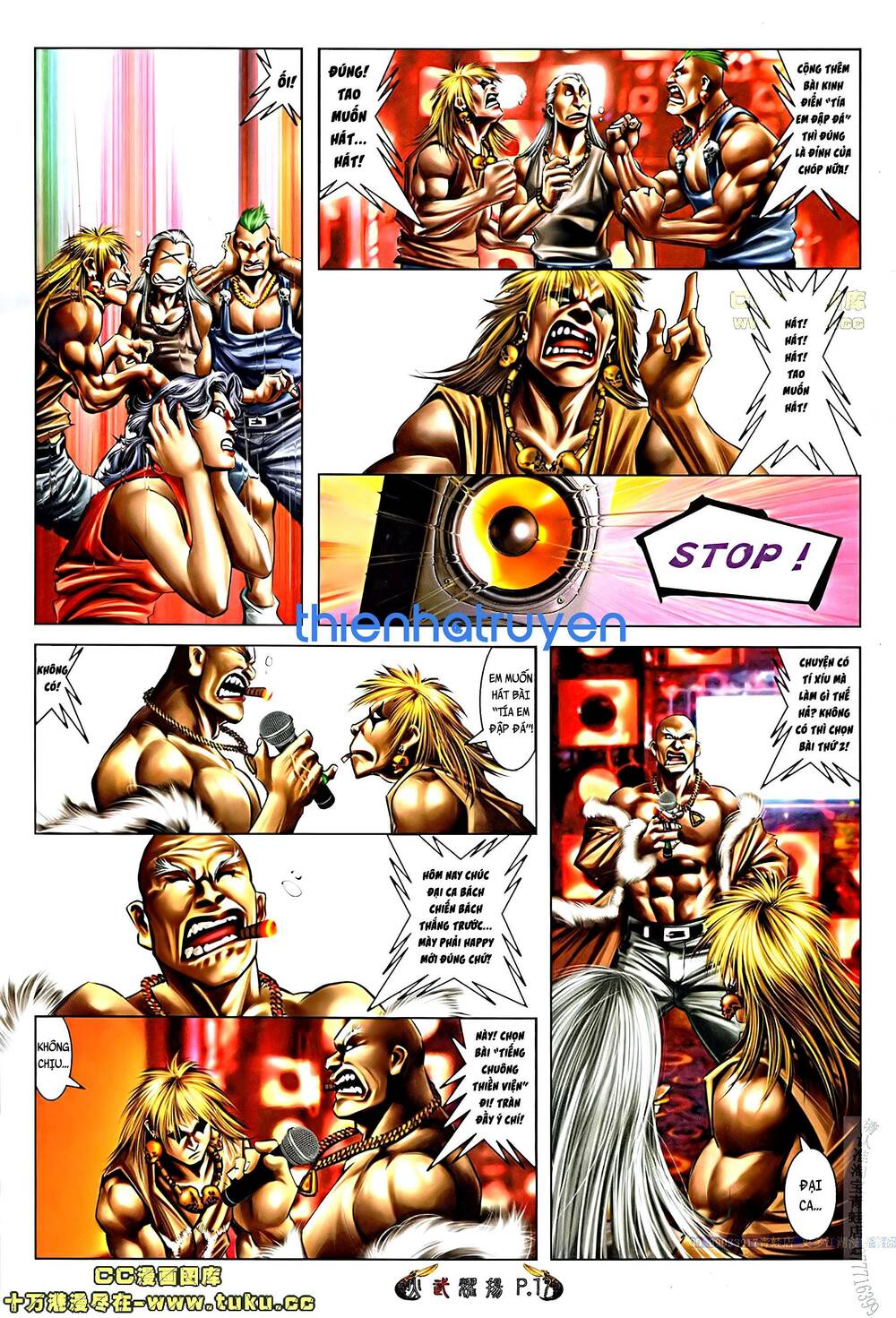 Hỏa Vũ Diệu Dương Chapter 508 - Trang 2