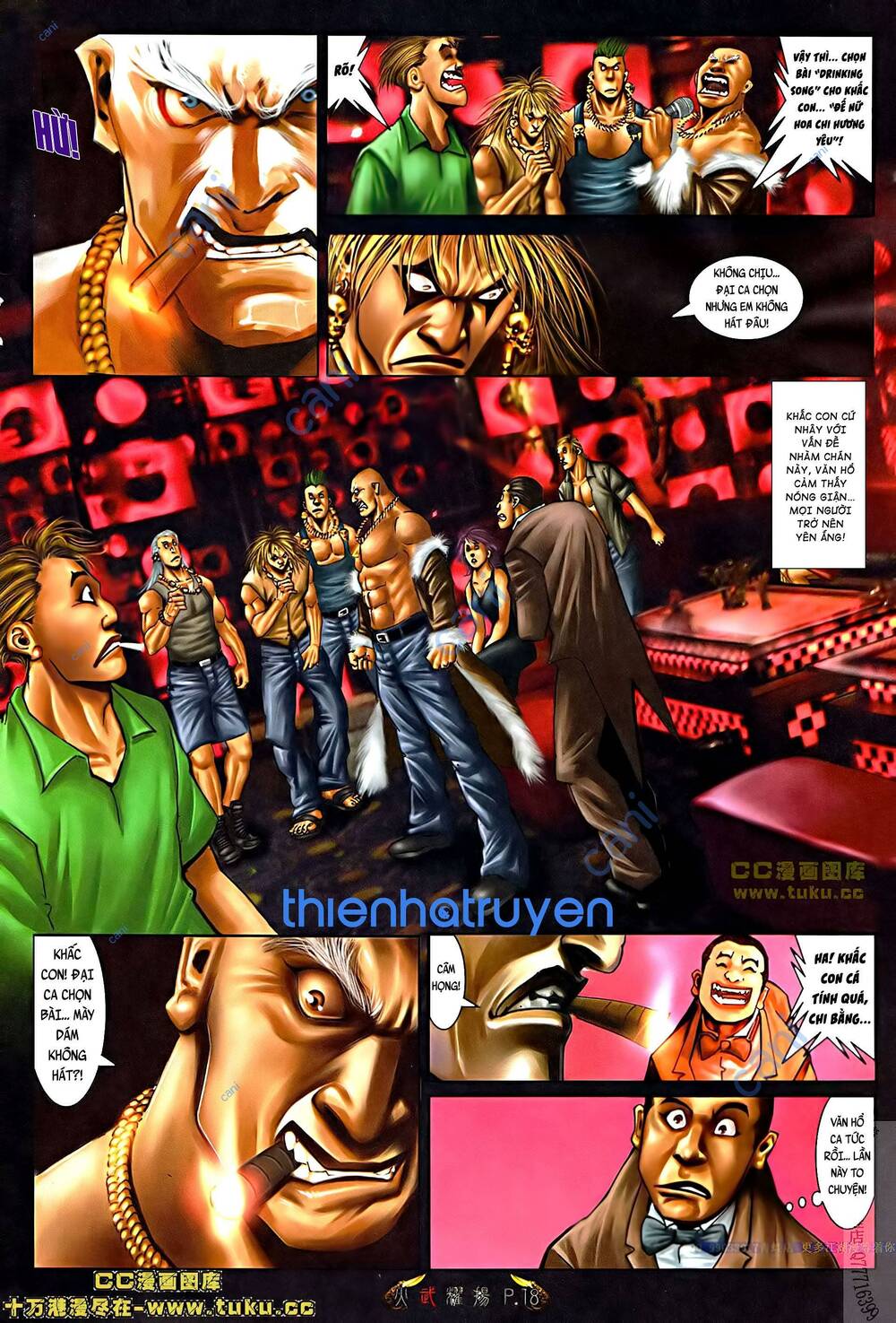 Hỏa Vũ Diệu Dương Chapter 508 - Trang 2