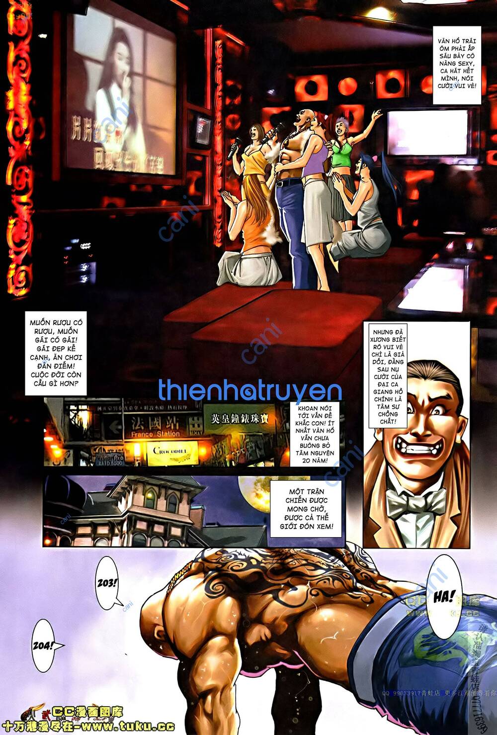 Hỏa Vũ Diệu Dương Chapter 508 - Trang 2