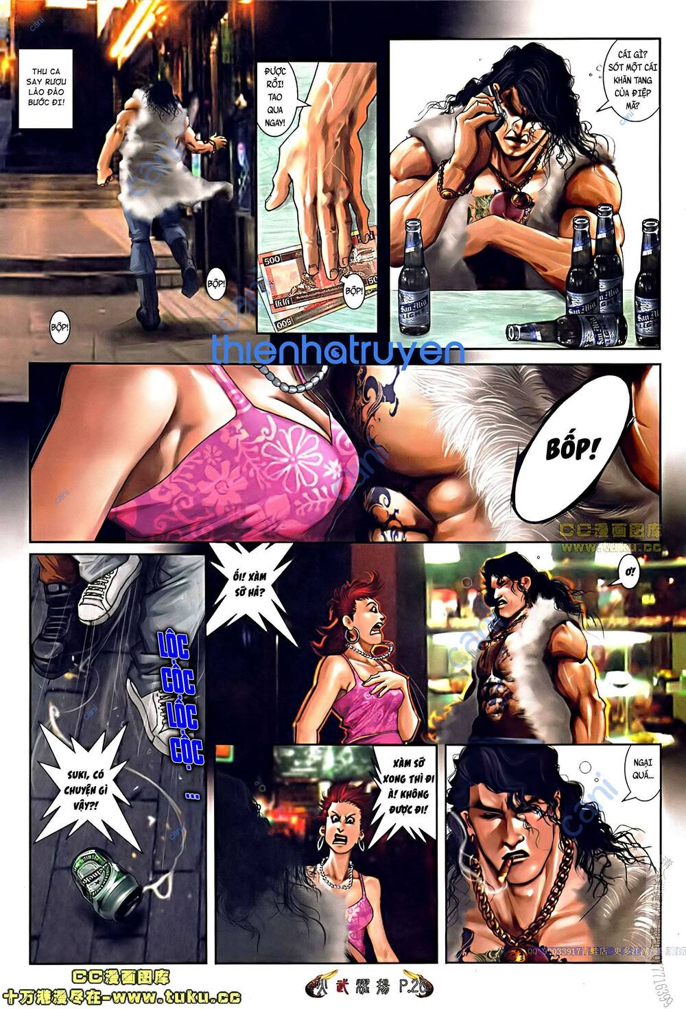 Hỏa Vũ Diệu Dương Chapter 508 - Trang 2