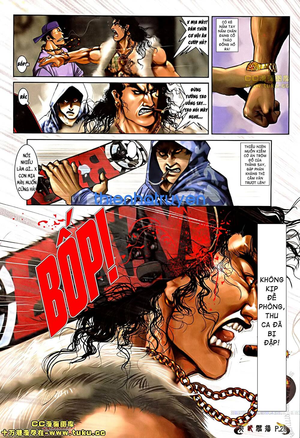 Hỏa Vũ Diệu Dương Chapter 508 - Trang 2