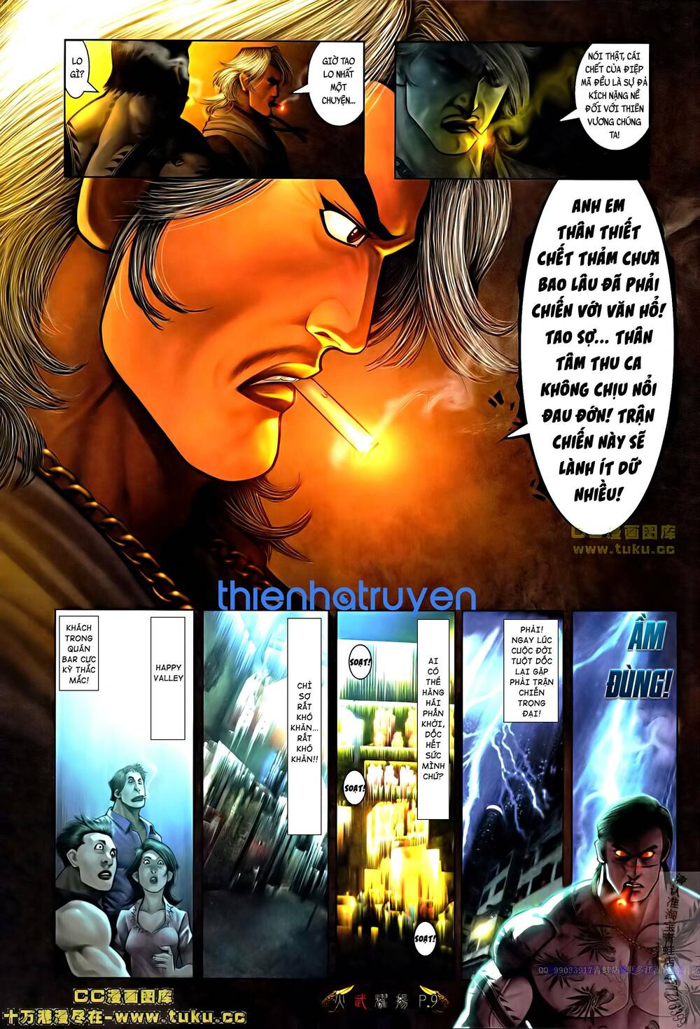 Hỏa Vũ Diệu Dương Chapter 508 - Trang 2