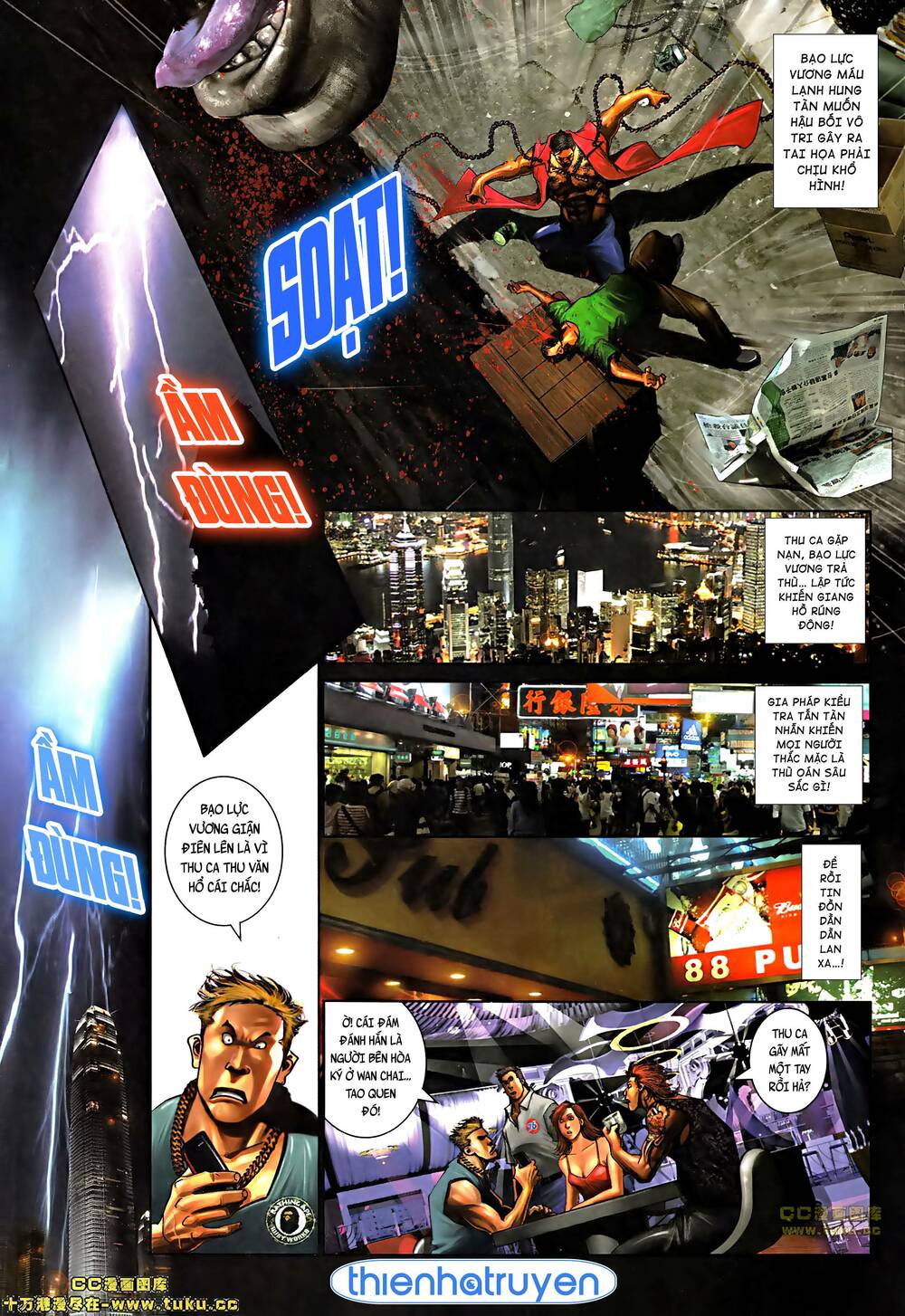 Hỏa Vũ Diệu Dương Chapter 510 - Trang 2