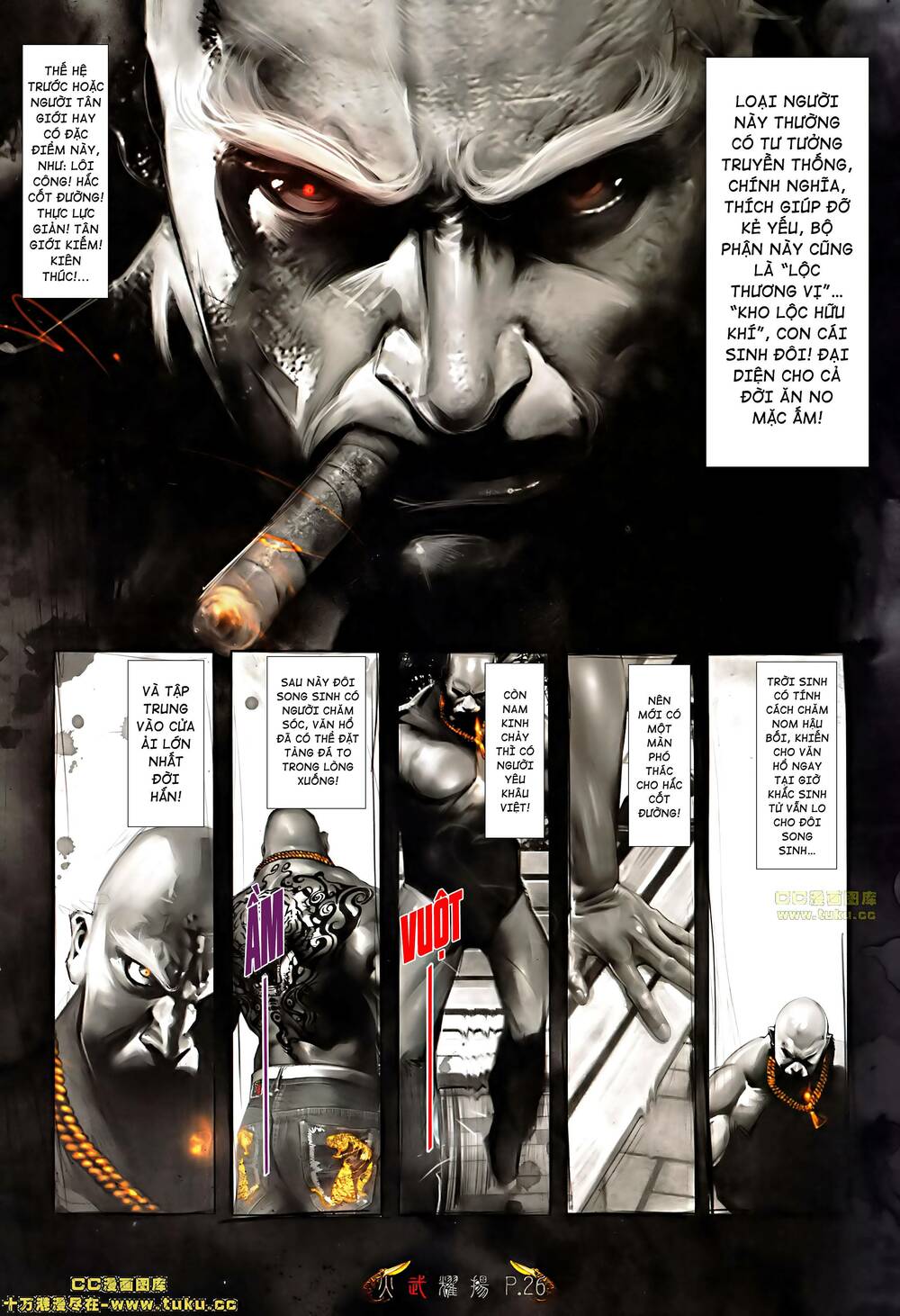 Hỏa Vũ Diệu Dương Chapter 510 - Trang 2