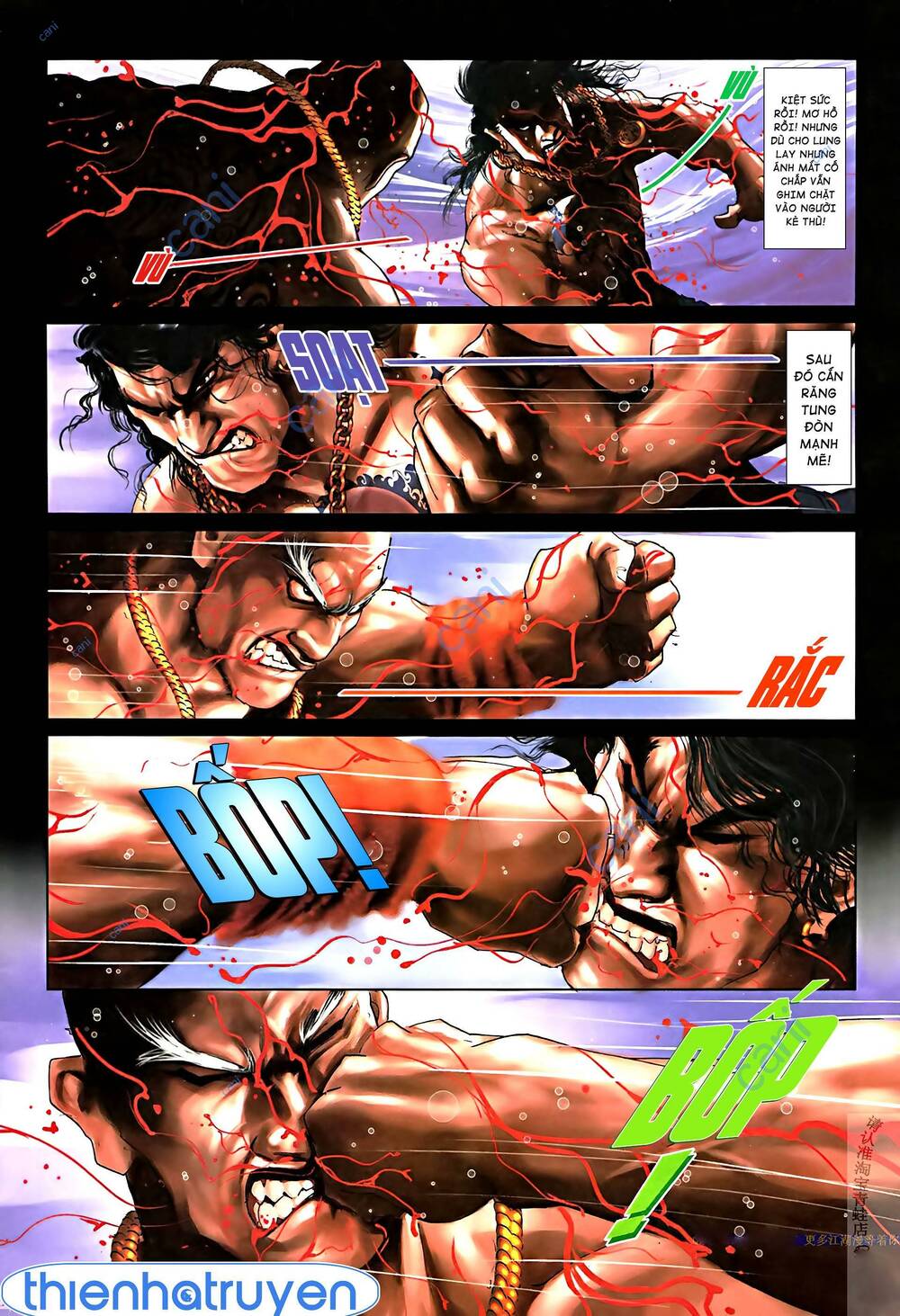 Hỏa Vũ Diệu Dương Chapter 517 - Trang 2