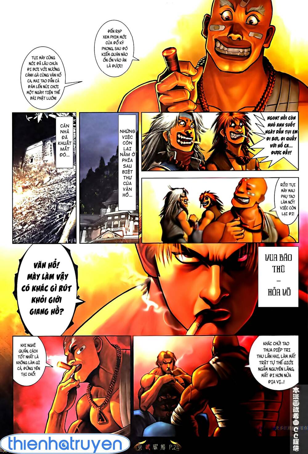 Hỏa Vũ Diệu Dương Chapter 518 - Trang 2