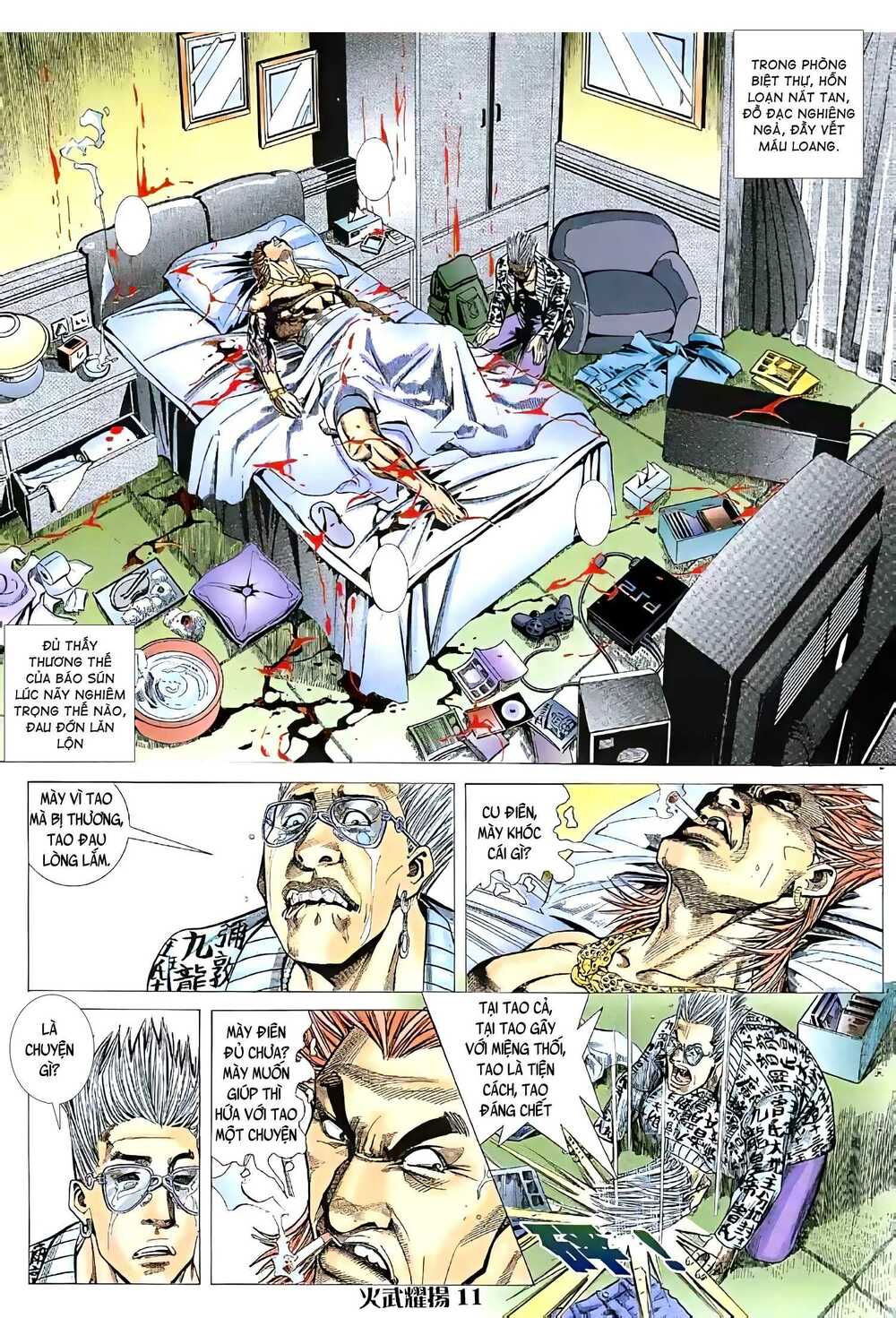 Hỏa Vũ Diệu Dương Chapter 52.2 - Trang 2