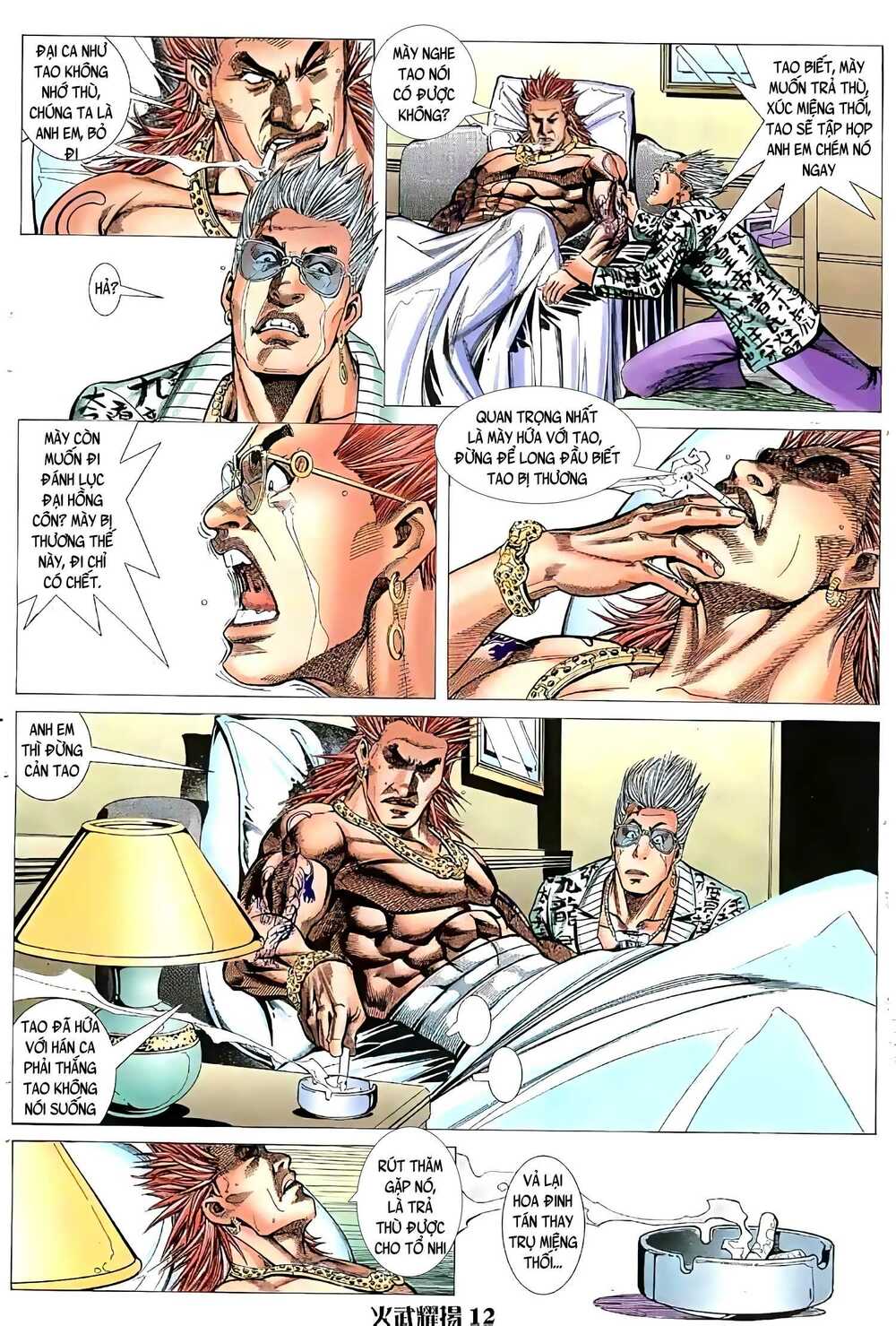 Hỏa Vũ Diệu Dương Chapter 52.2 - Trang 2