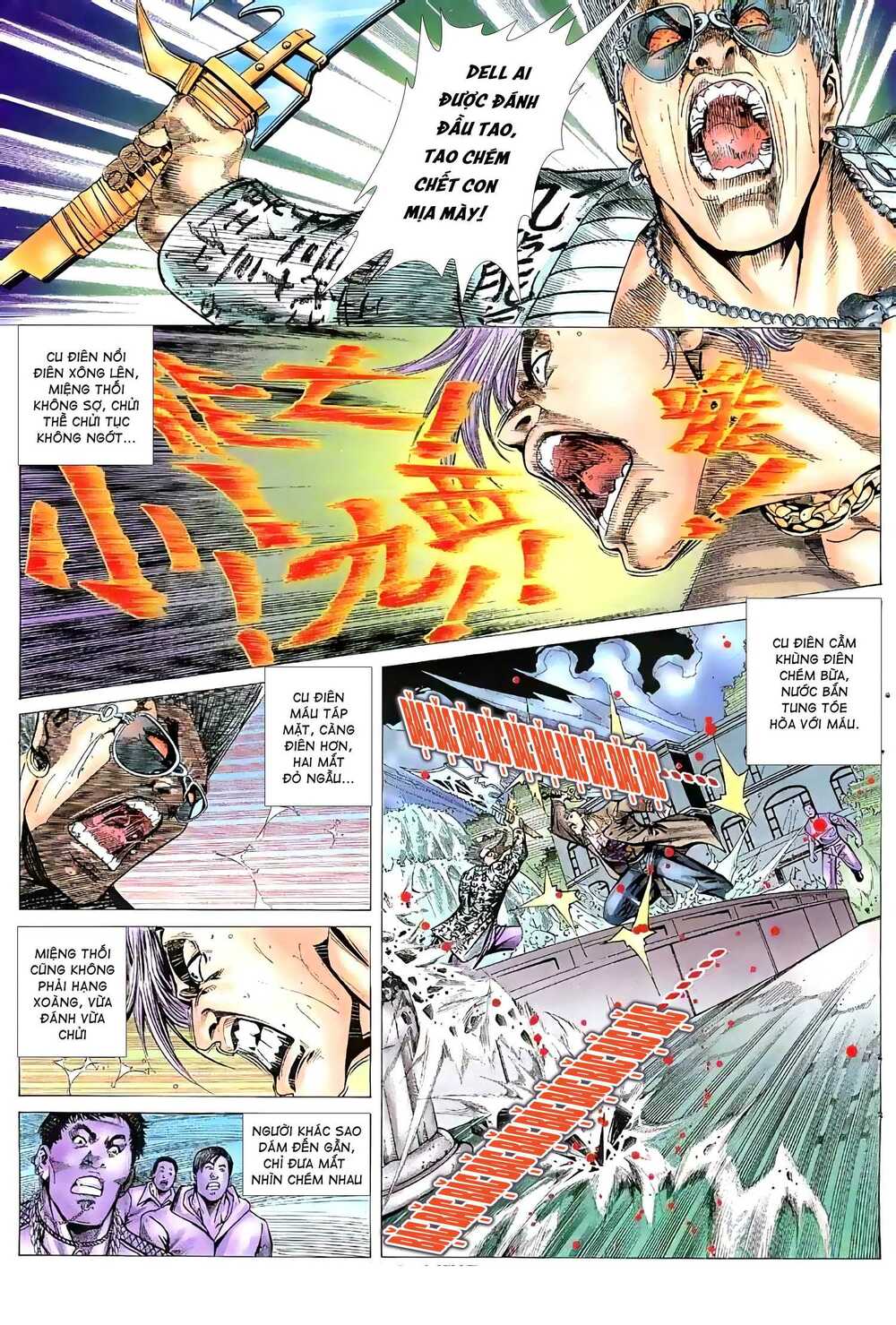 Hỏa Vũ Diệu Dương Chapter 52.2 - Trang 2