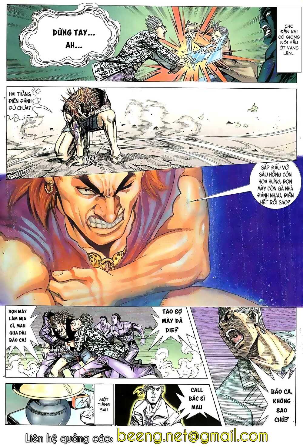 Hỏa Vũ Diệu Dương Chapter 52.2 - Trang 2