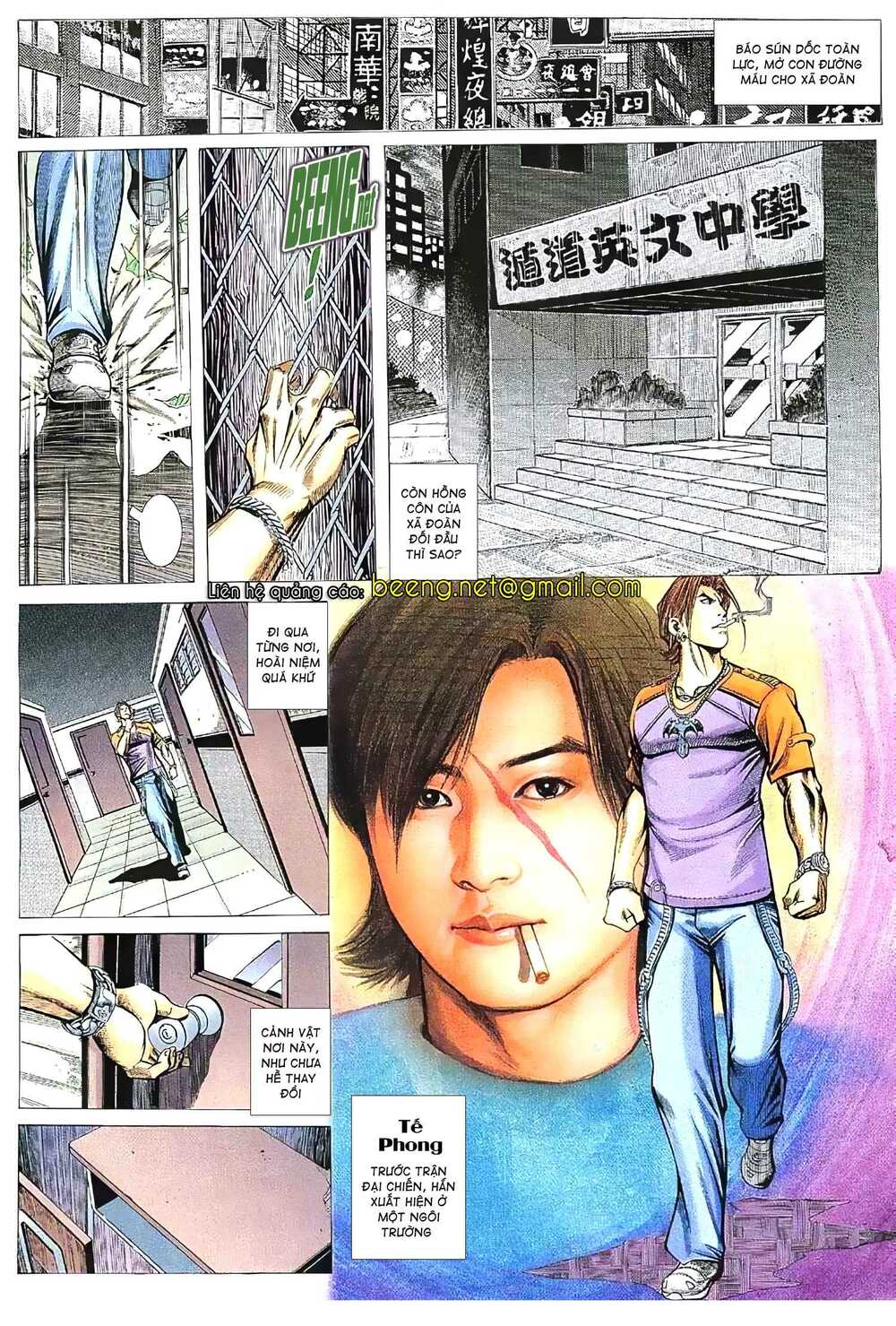 Hỏa Vũ Diệu Dương Chapter 52 - Trang 2