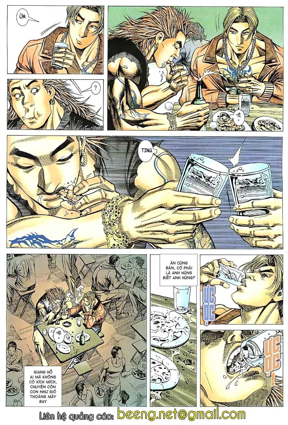 Hỏa Vũ Diệu Dương Chapter 52 - Trang 2