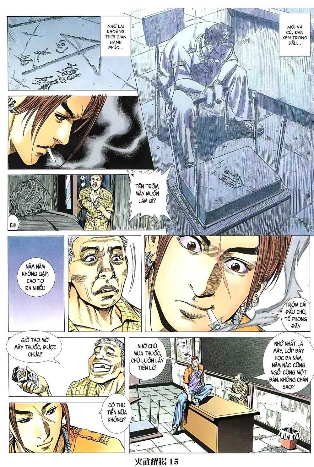 Hỏa Vũ Diệu Dương Chapter 52 - Trang 2