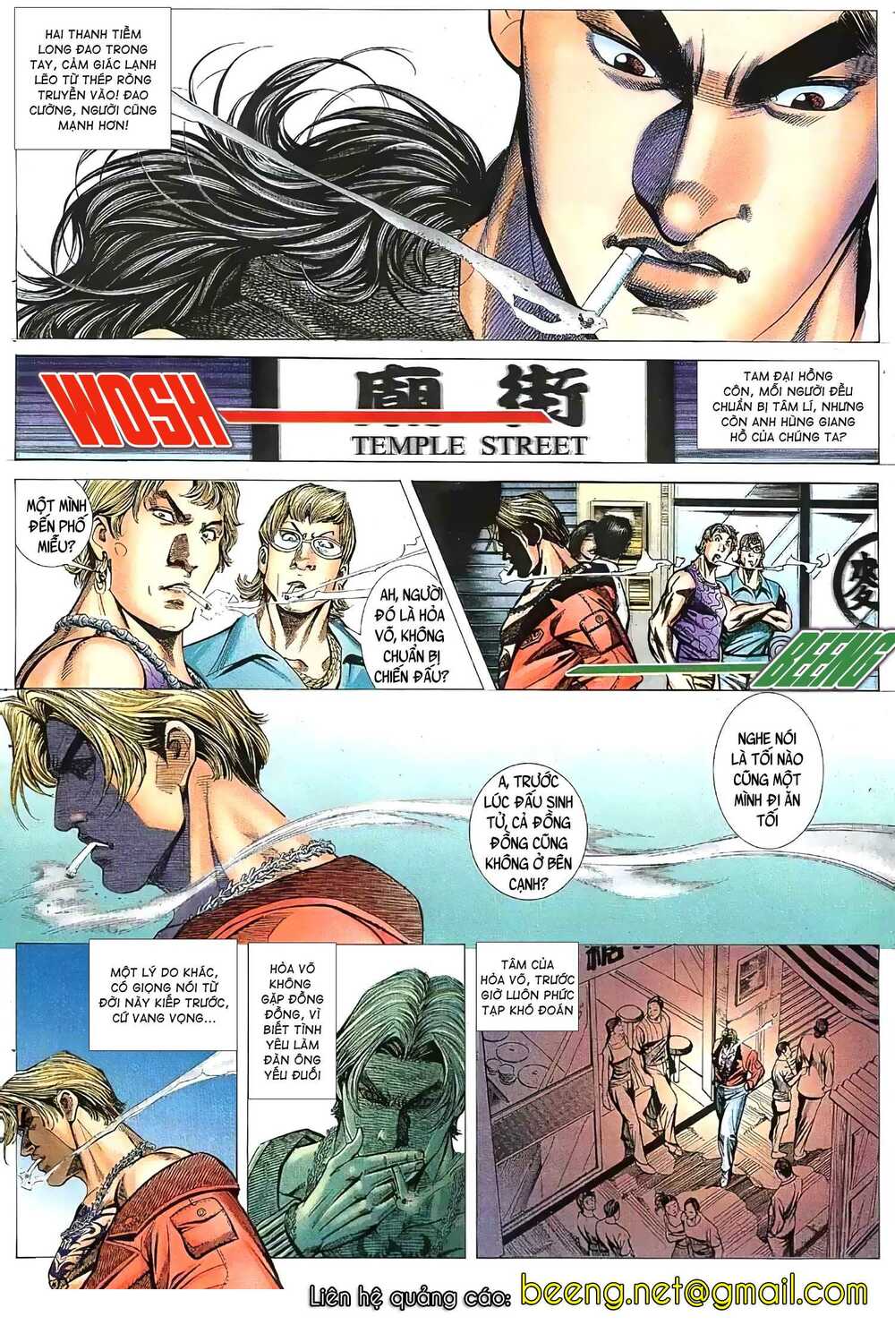 Hỏa Vũ Diệu Dương Chapter 52 - Trang 2