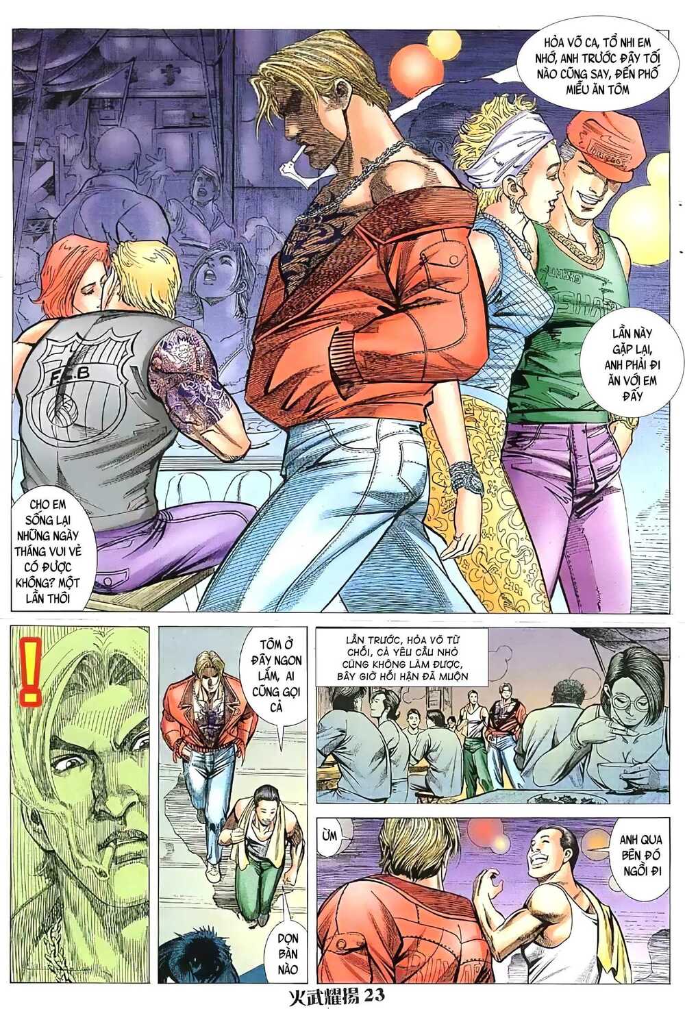 Hỏa Vũ Diệu Dương Chapter 52 - Trang 2