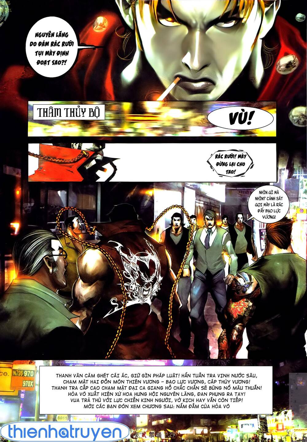 Hỏa Vũ Diệu Dương Chapter 521 - Trang 2