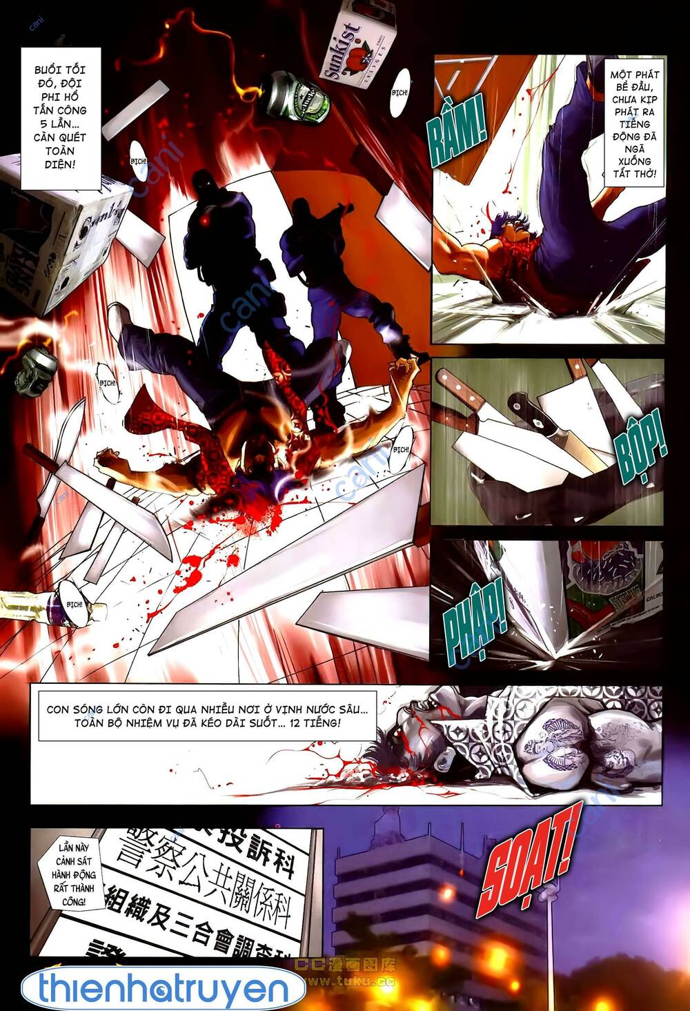 Hỏa Vũ Diệu Dương Chapter 526 - Trang 2