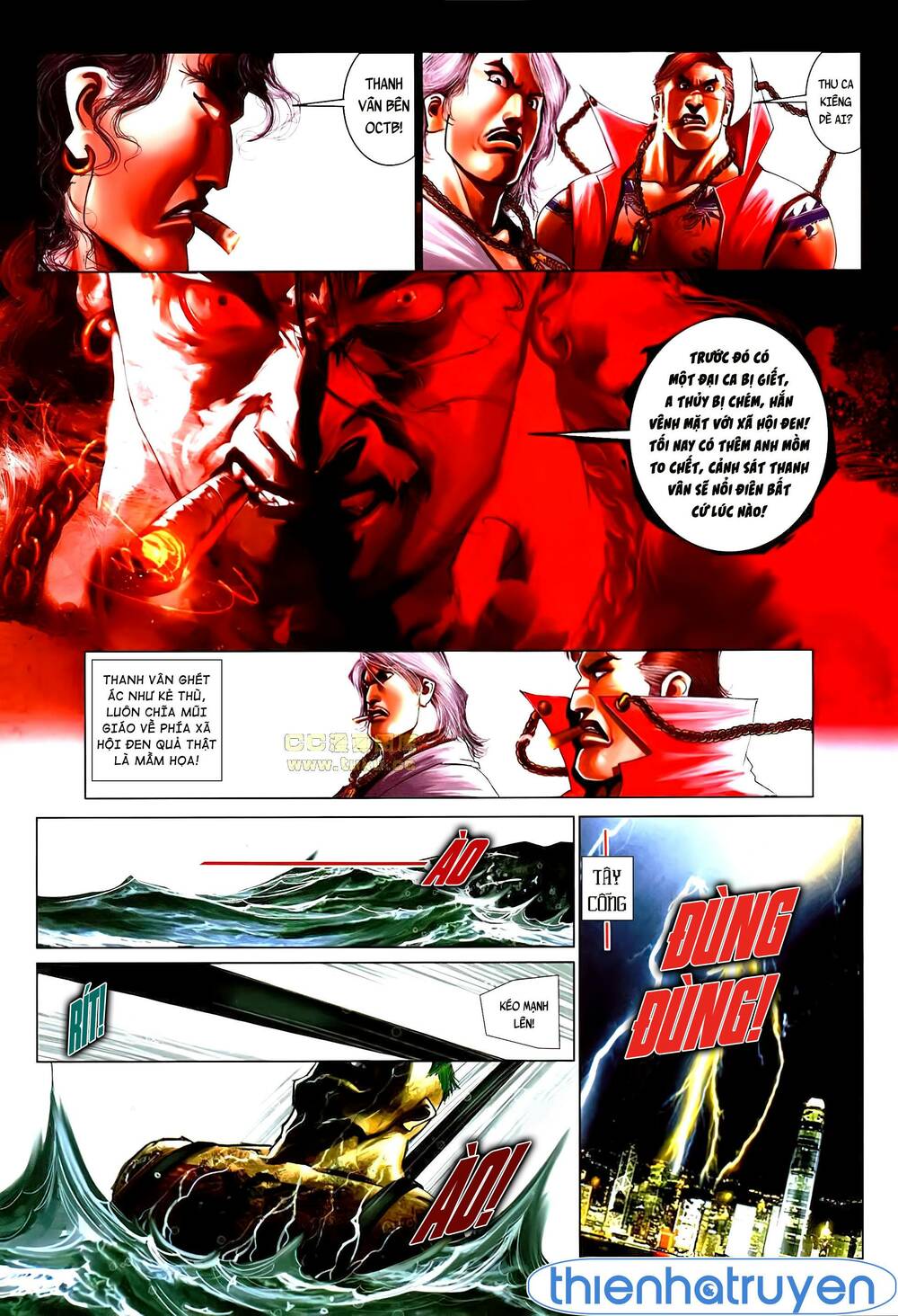 Hỏa Vũ Diệu Dương Chapter 526 - Trang 2