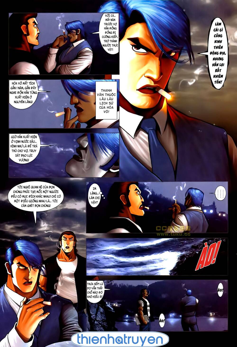 Hỏa Vũ Diệu Dương Chapter 526 - Trang 2