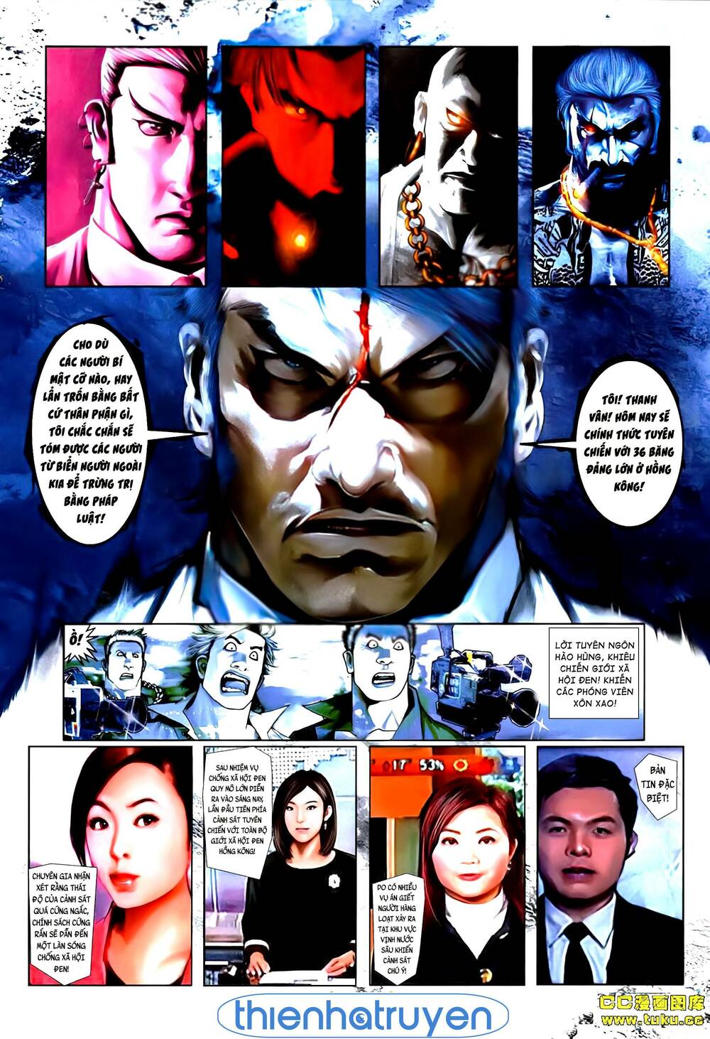 Hỏa Vũ Diệu Dương Chapter 527 - Trang 2