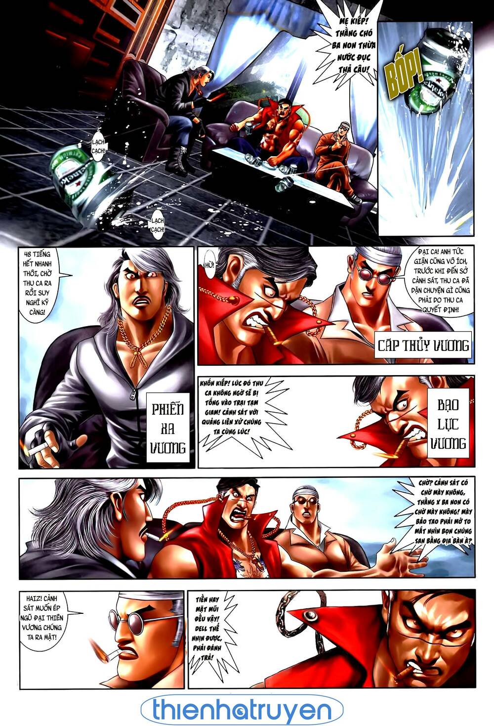 Hỏa Vũ Diệu Dương Chapter 527 - Trang 2