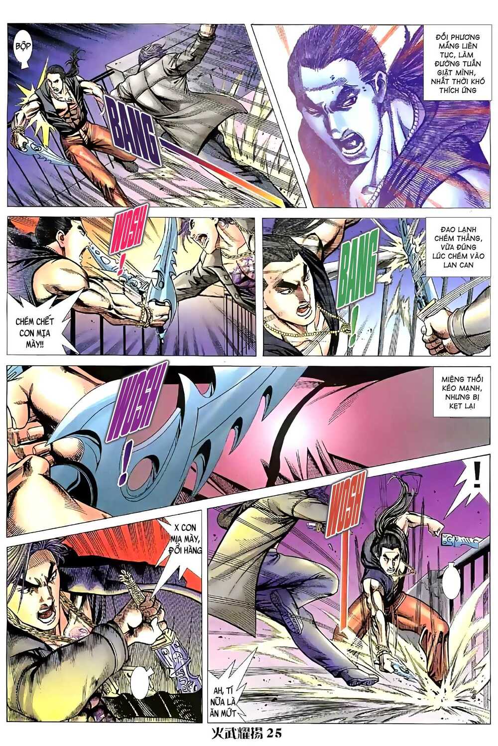 Hỏa Vũ Diệu Dương Chapter 53 - Trang 2