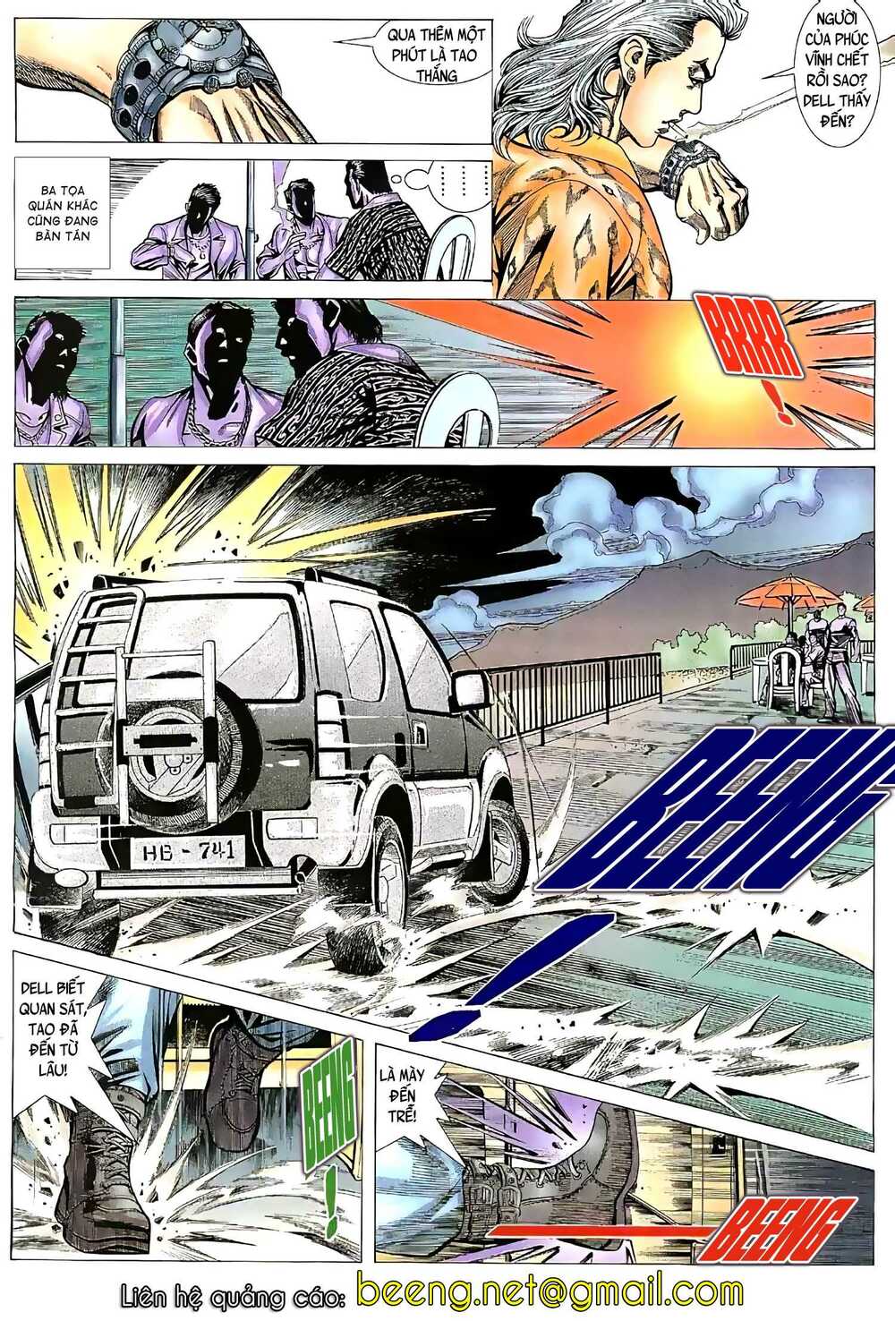 Hỏa Vũ Diệu Dương Chapter 53 - Trang 2