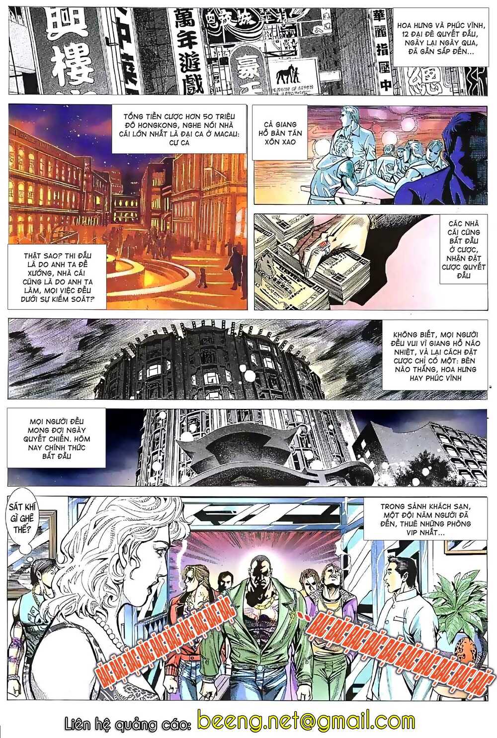 Hỏa Vũ Diệu Dương Chapter 53 - Trang 2