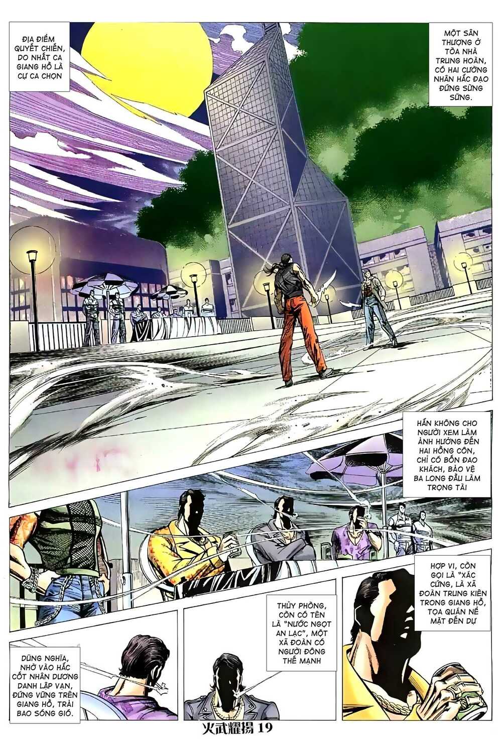 Hỏa Vũ Diệu Dương Chapter 53 - Trang 2