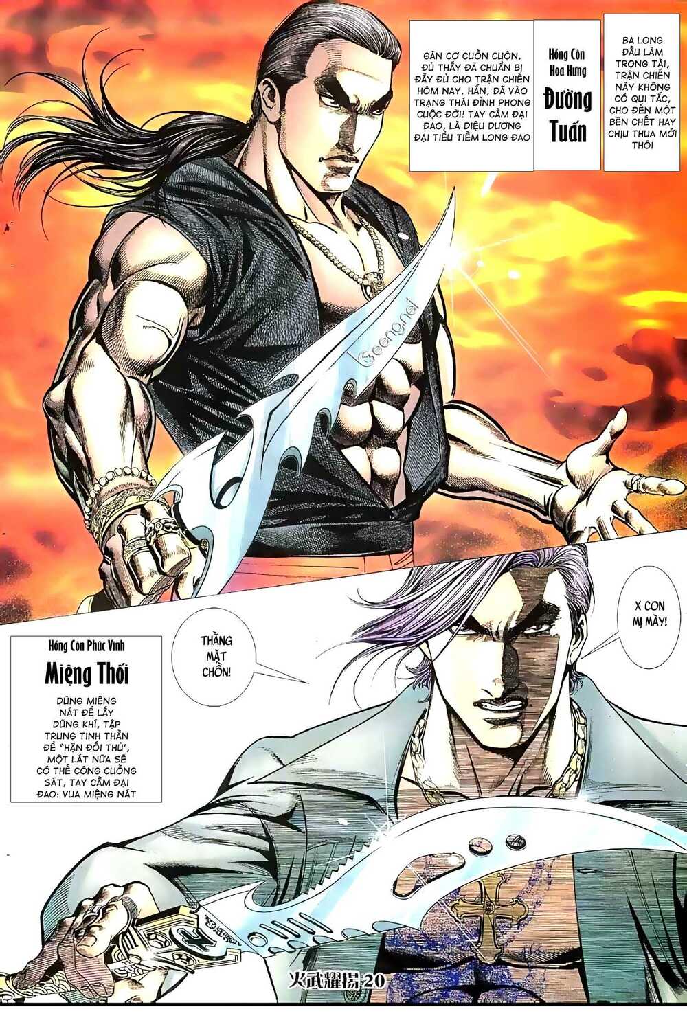 Hỏa Vũ Diệu Dương Chapter 53 - Trang 2