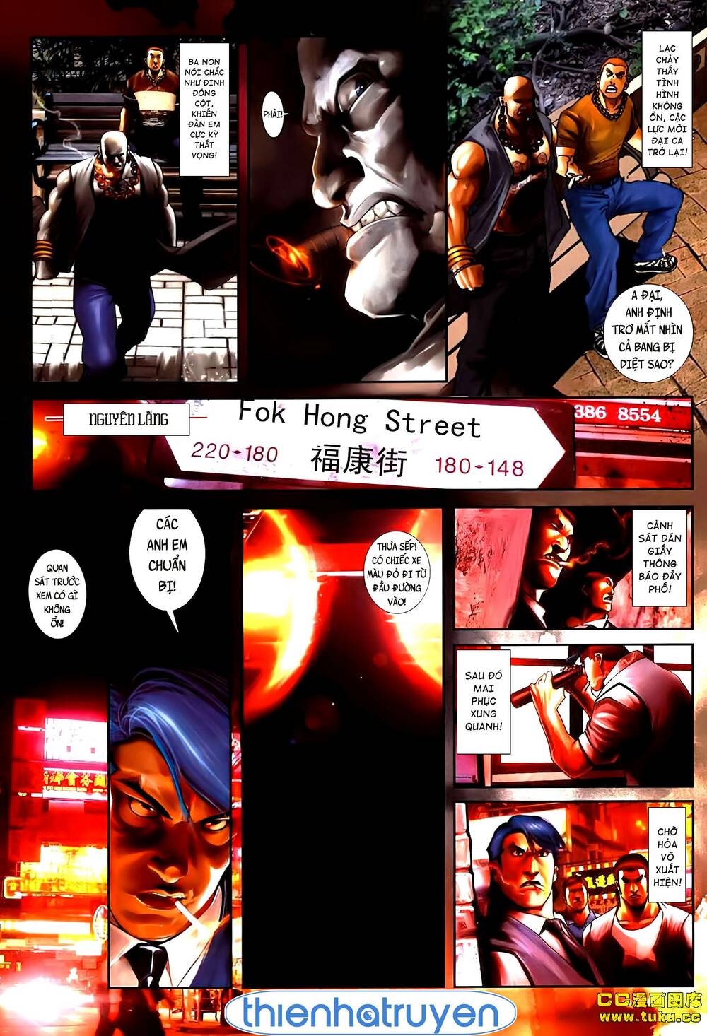 Hỏa Vũ Diệu Dương Chapter 532 - Trang 2