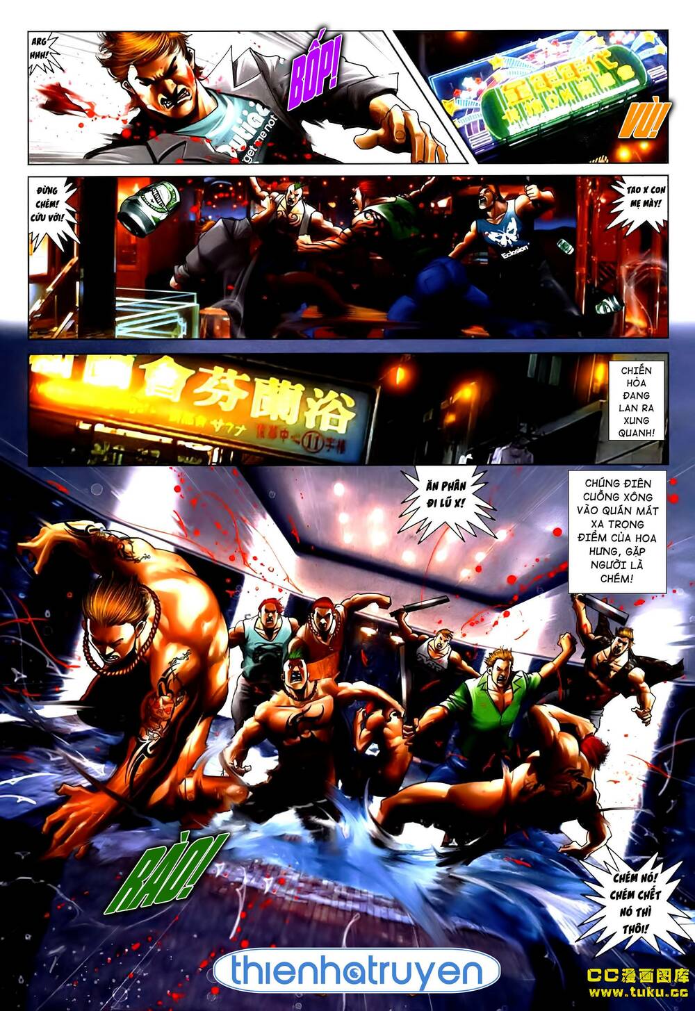 Hỏa Vũ Diệu Dương Chapter 532 - Trang 2