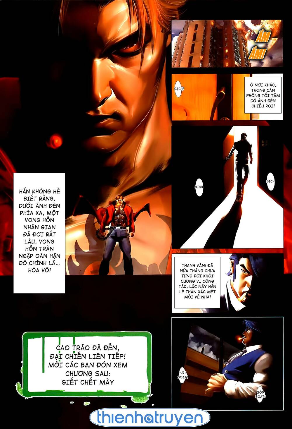 Hỏa Vũ Diệu Dương Chapter 532 - Trang 2