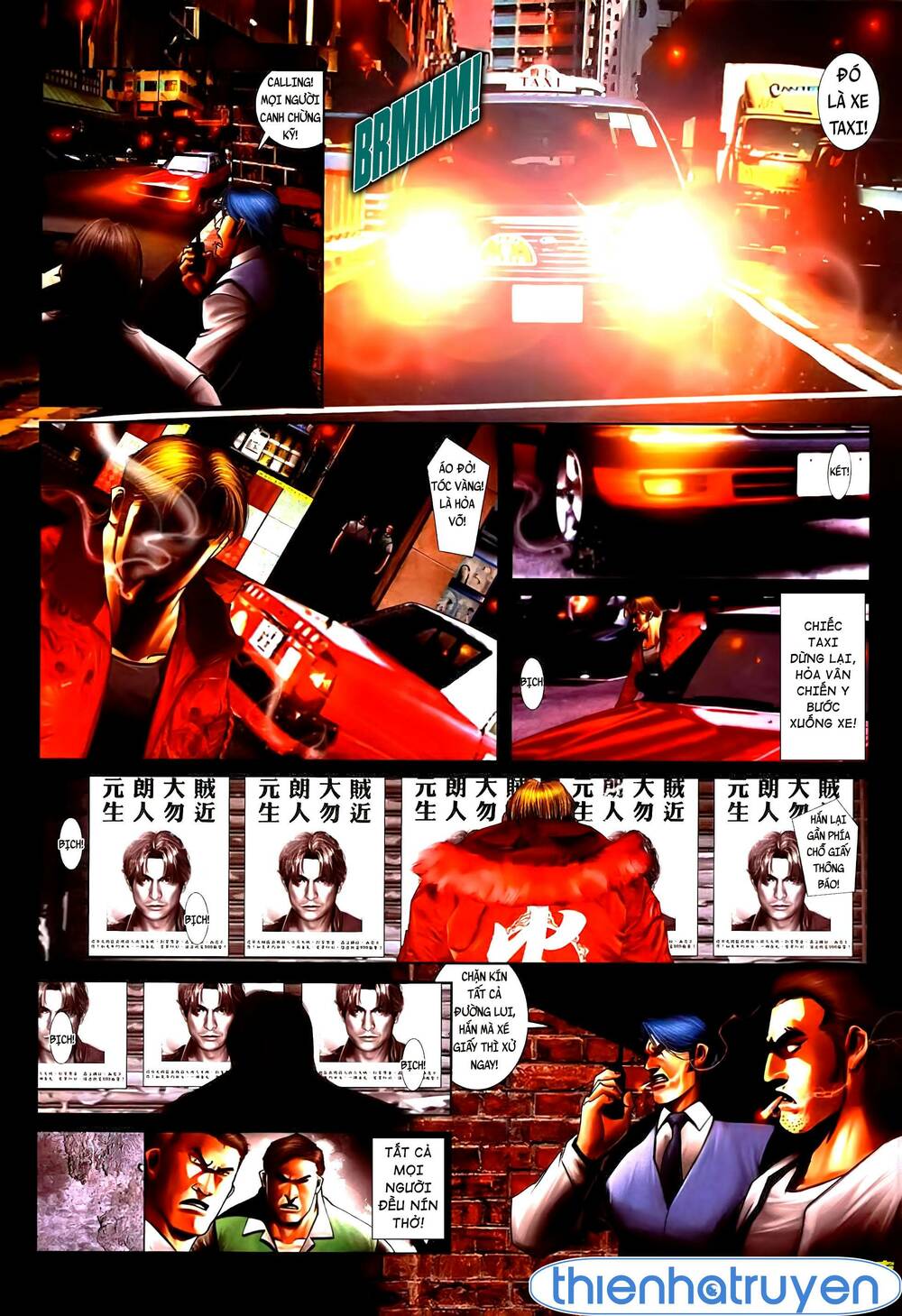 Hỏa Vũ Diệu Dương Chapter 532 - Trang 2