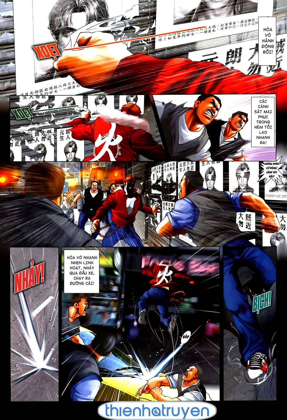 Hỏa Vũ Diệu Dương Chapter 532 - Trang 2