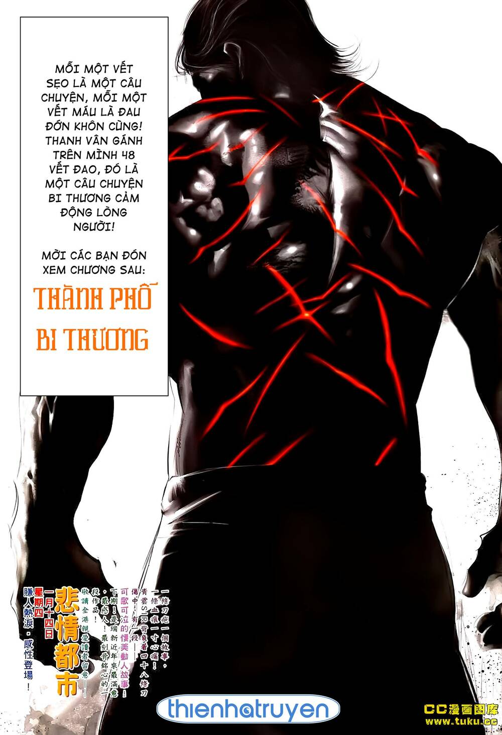 Hỏa Vũ Diệu Dương Chapter 533 - Trang 2